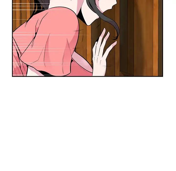 妻子的誘惑第7話