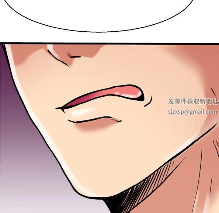 教义第13話