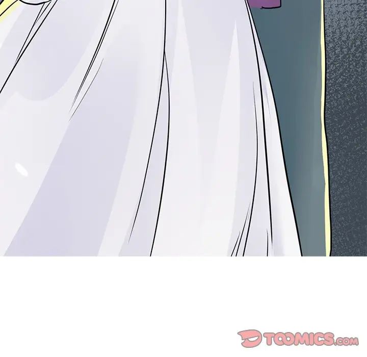 教义第13话