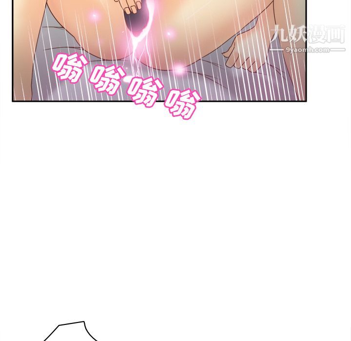 分身第34话
