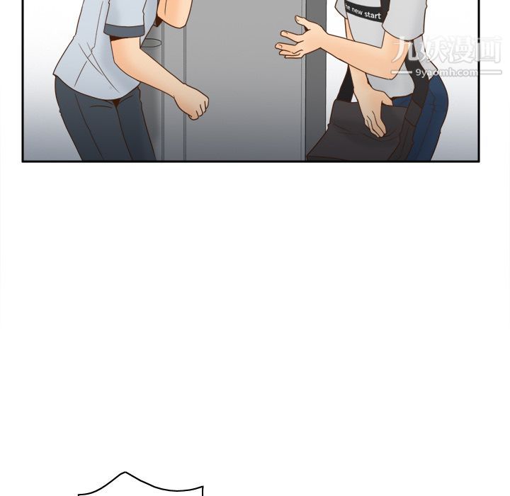 分身第34話