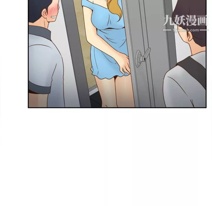 分身第34話