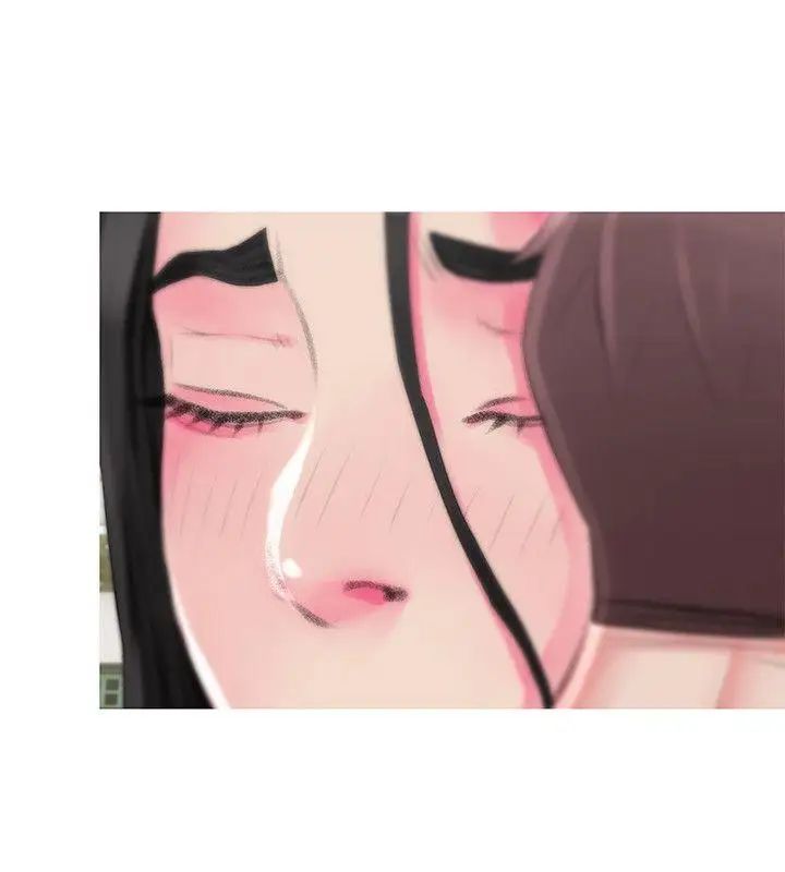 阿姨的秘密情事第44話-阿姨…不對…惠真