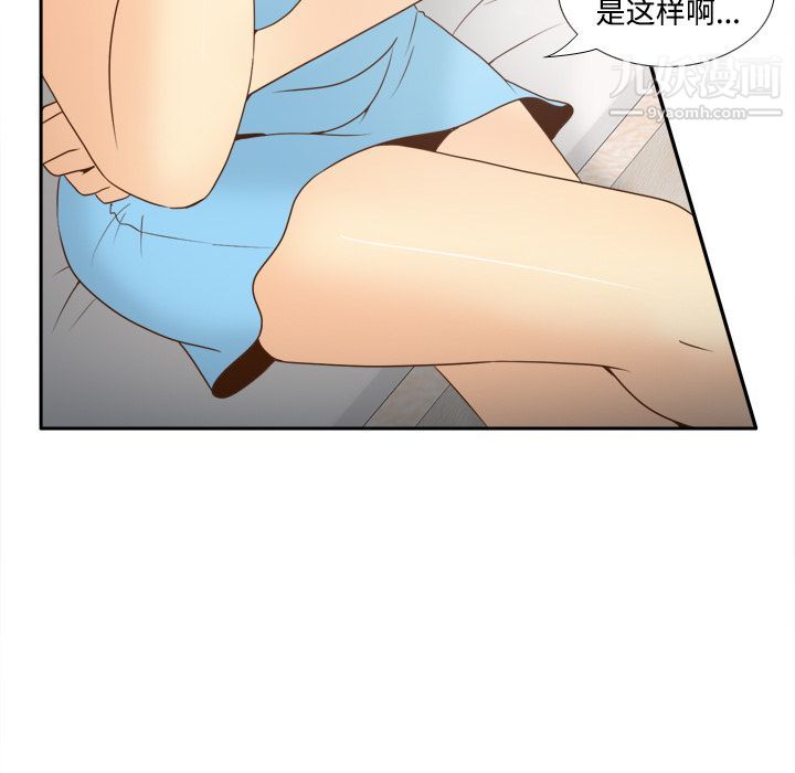 分身第34話