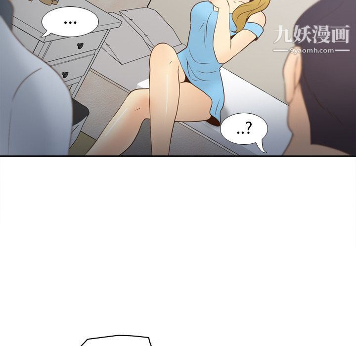 分身第34话