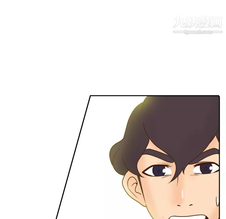 分身第34話