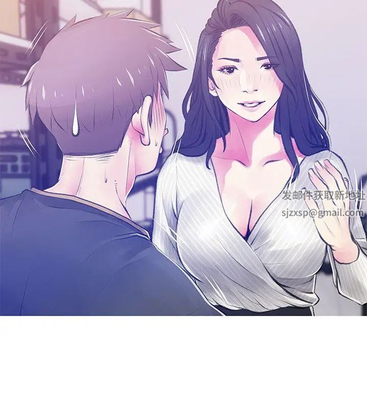 阿姨的秘密情事第46话-不当外甥，而是阿姨的男人