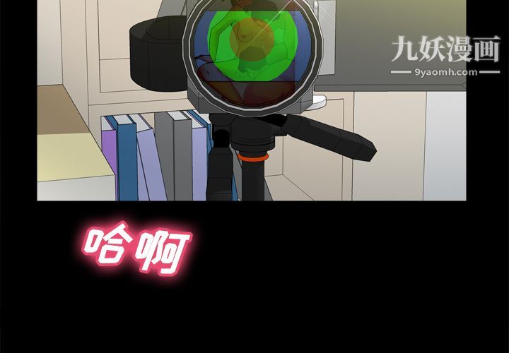 分身第35话