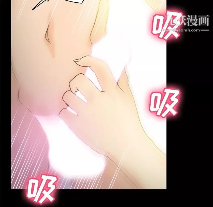分身第35話