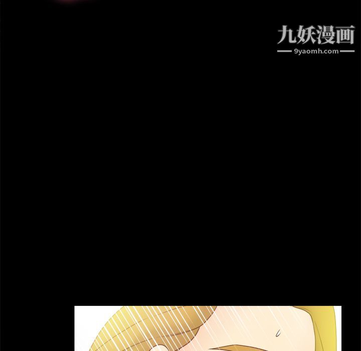 分身第35话