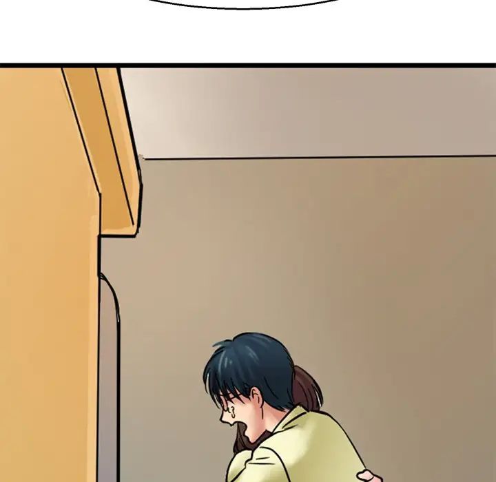 教义第14話