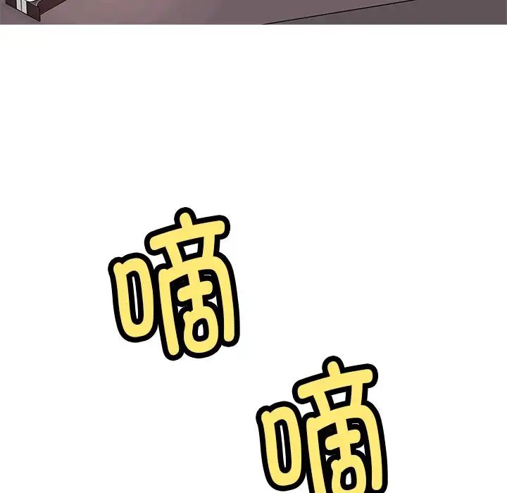 教义第15话