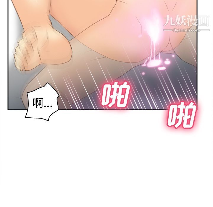分身第35话