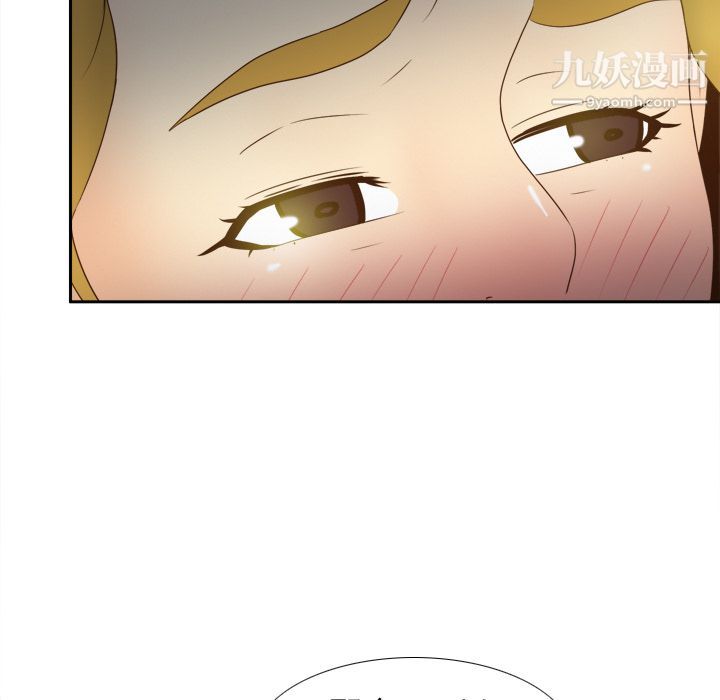 分身第35話