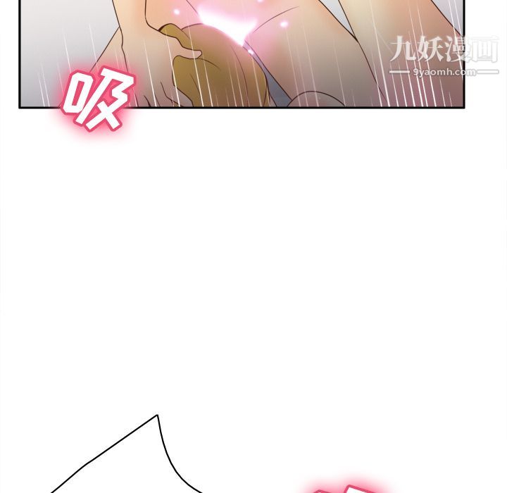分身第35話