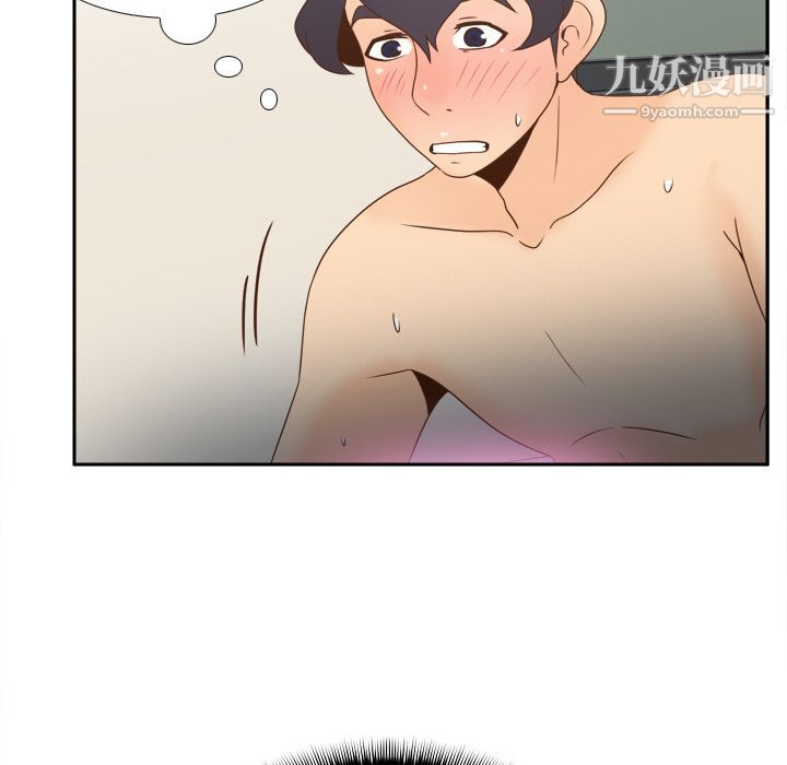 分身第35話