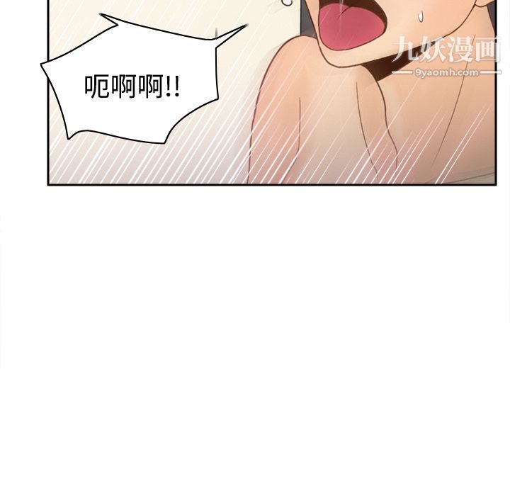 分身第35话