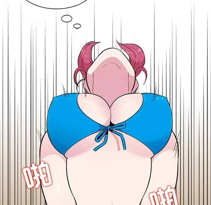 妻子的誘惑第9話