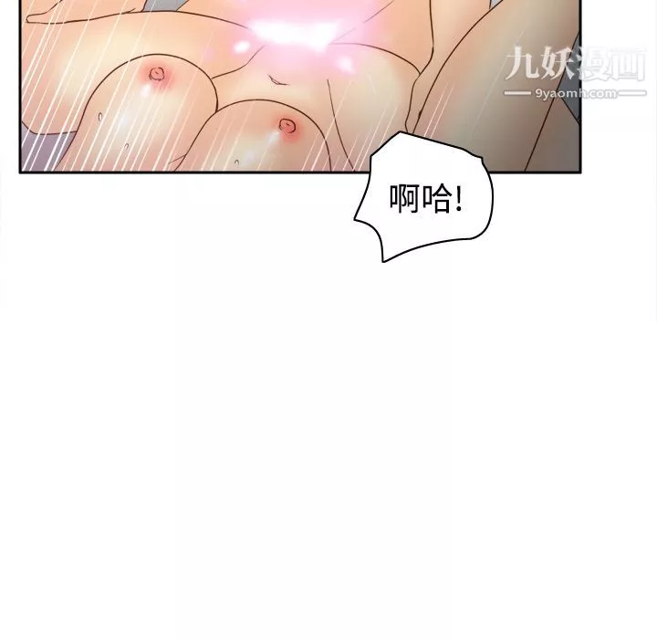 分身第35話