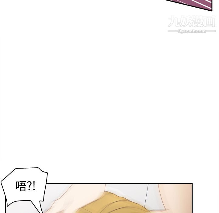 分身第35话