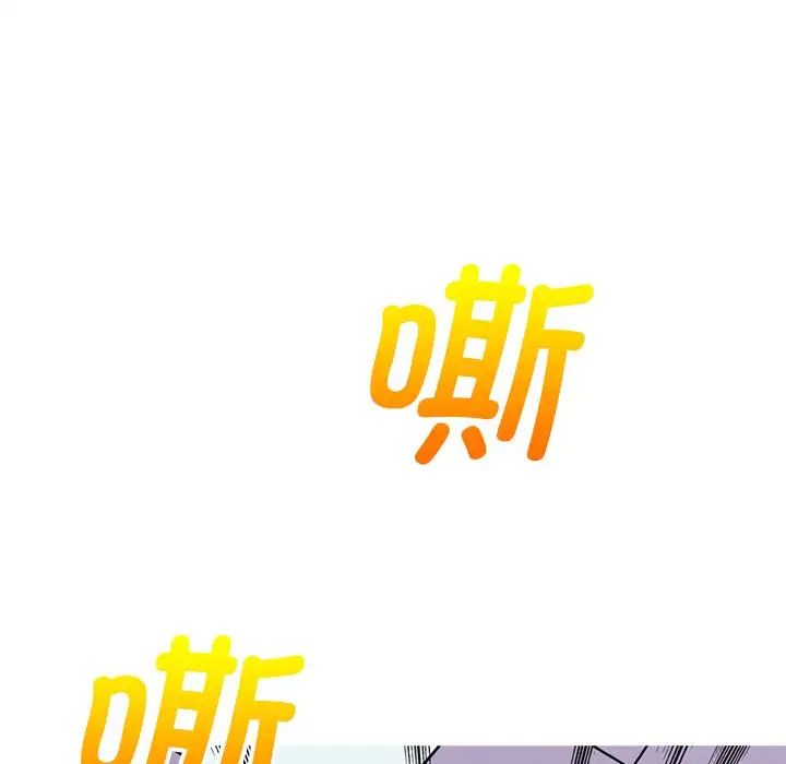 教义第15話
