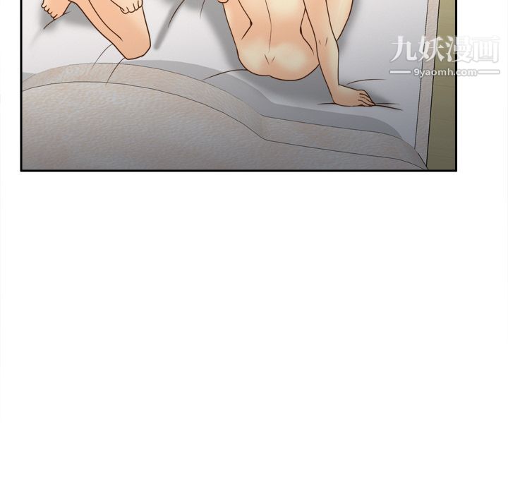 分身第36话
