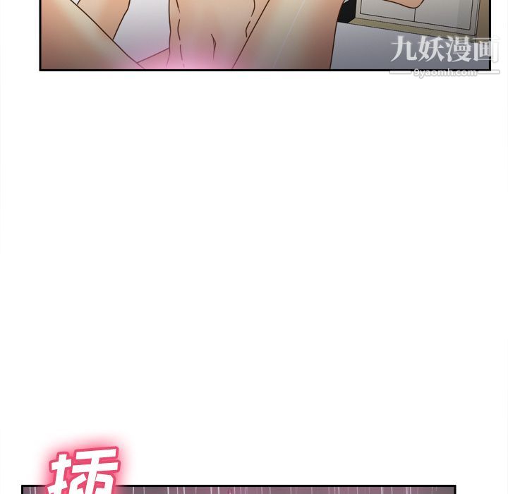 分身第36話