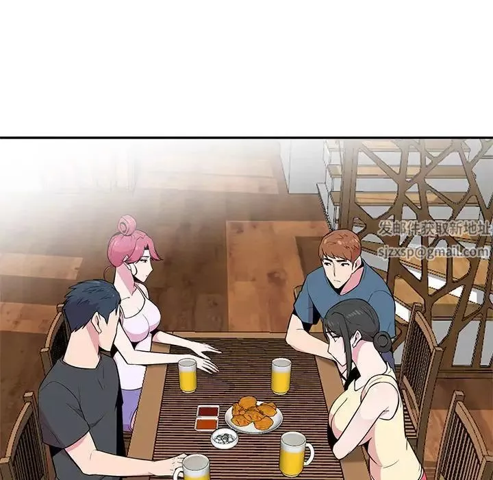妻子的誘惑第9話