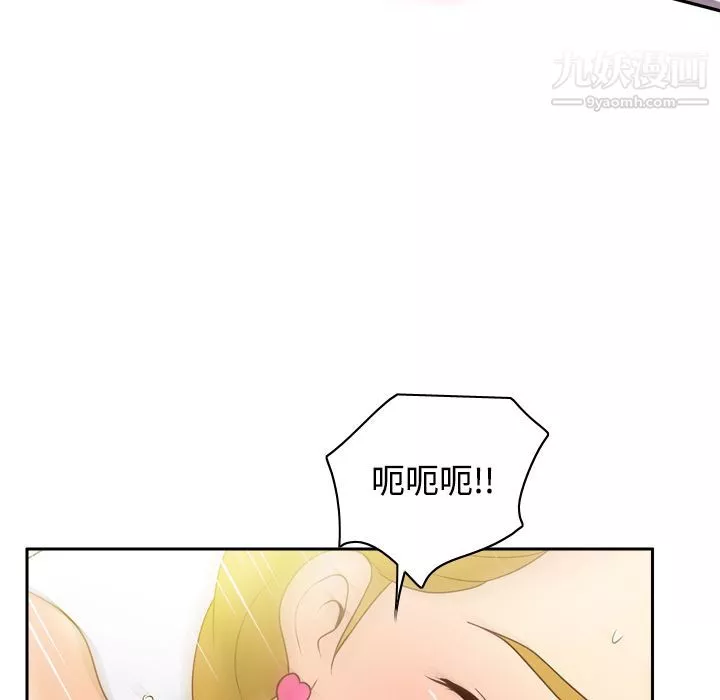 分身第36話