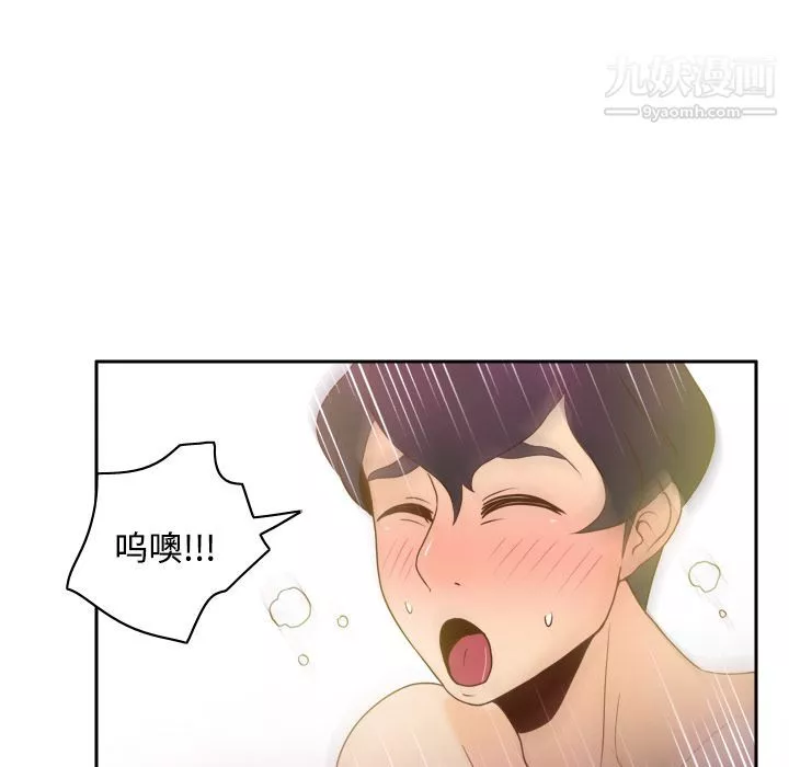 分身第36話