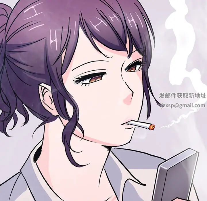 教义第16话