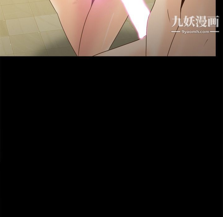 分身第36話