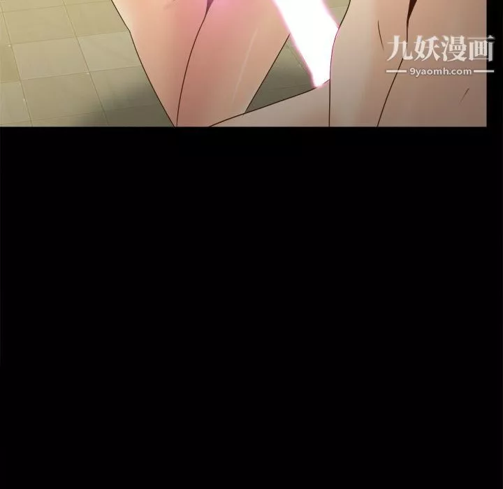 分身第36話