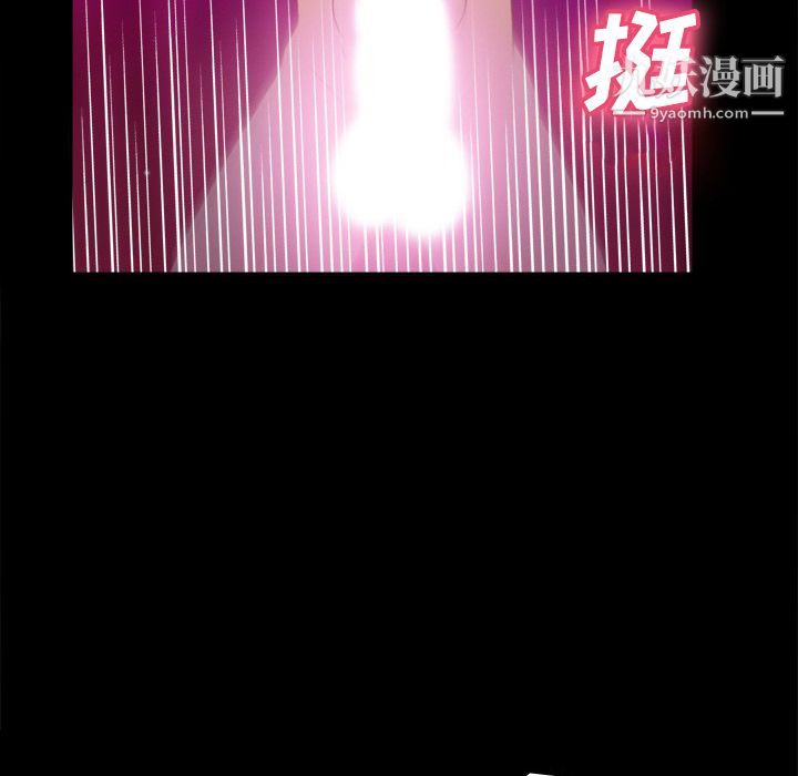 分身第36话