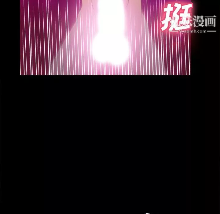 分身第36話