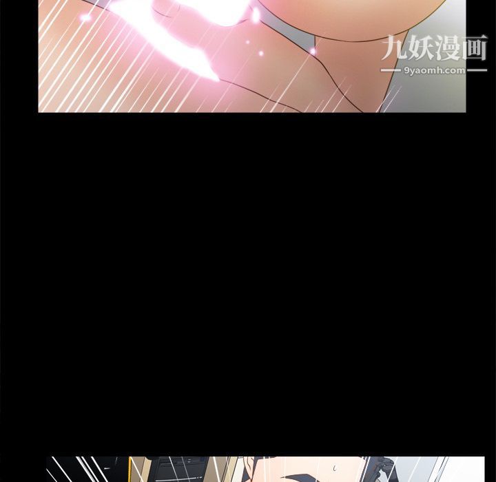 分身第36话