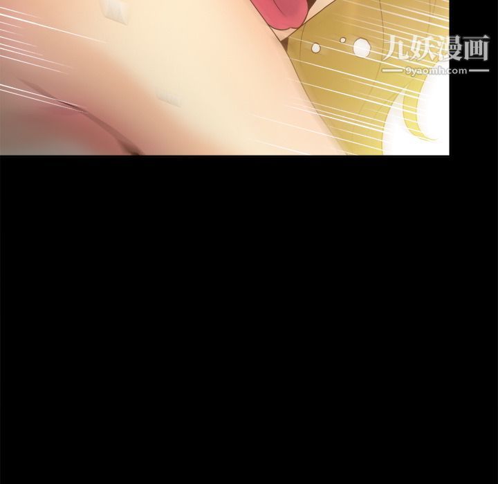 分身第36話