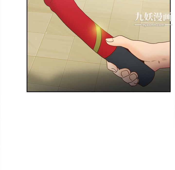 分身第37話
