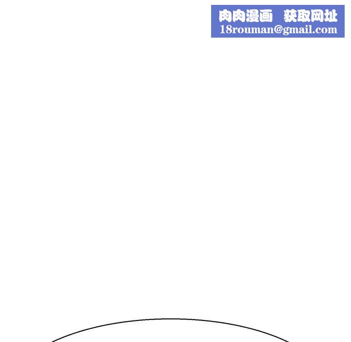 教义第16話