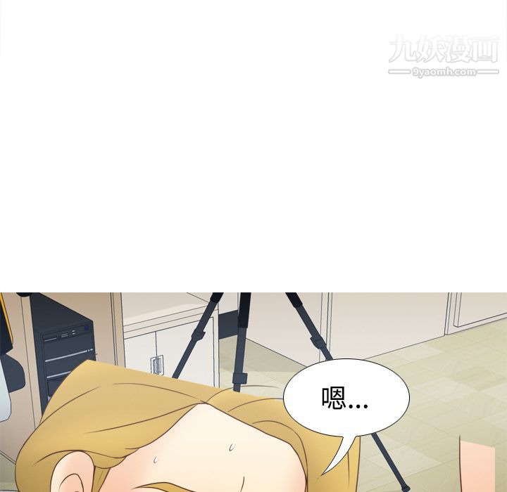 分身第37话