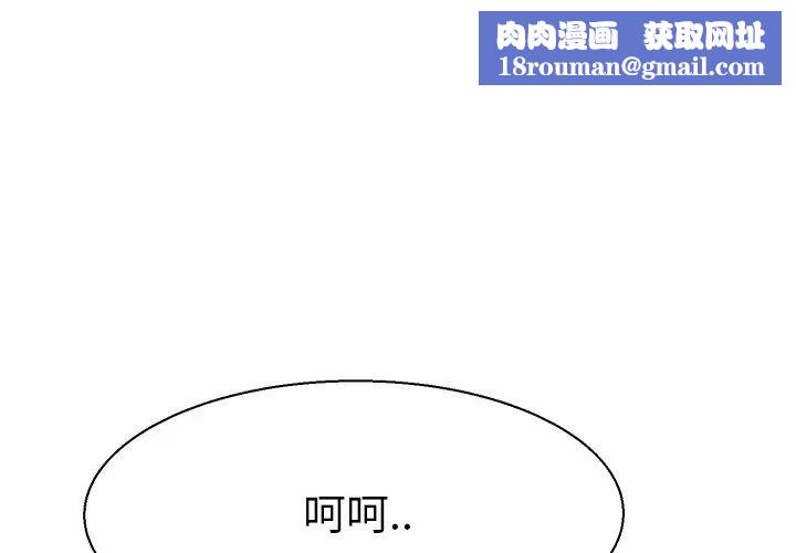 教义第17話