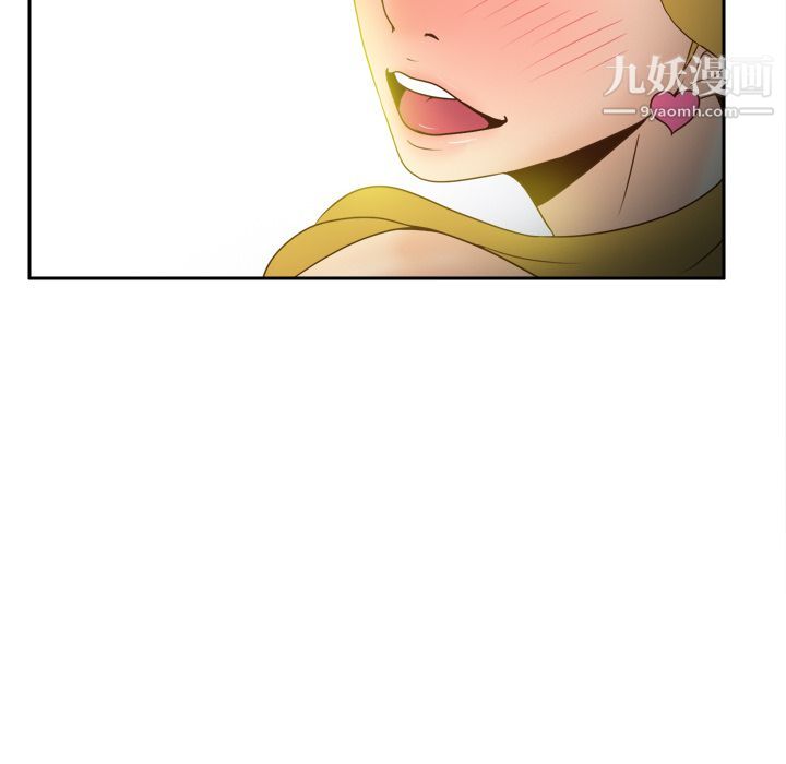 分身第38話