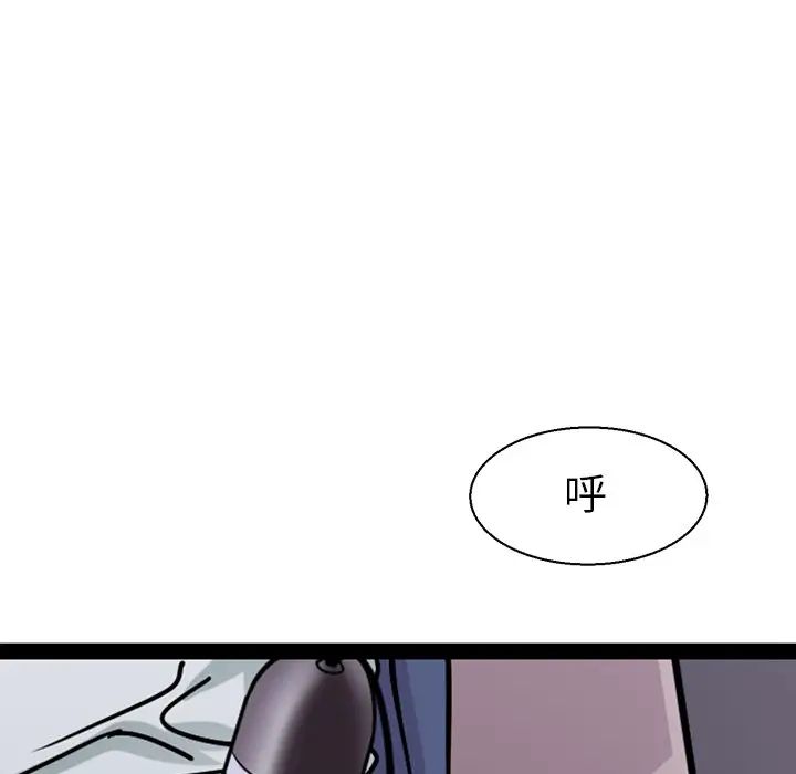 教义第17話