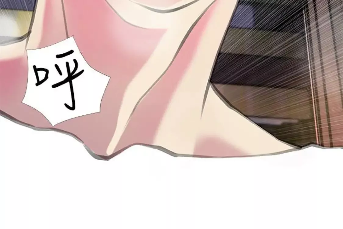 阿姨的秘密情事第56話-性致高昂的主人