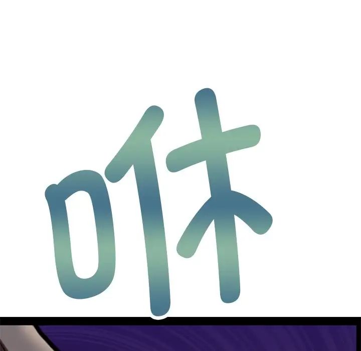 教义第17話