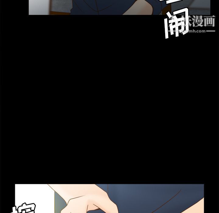 分身第38话