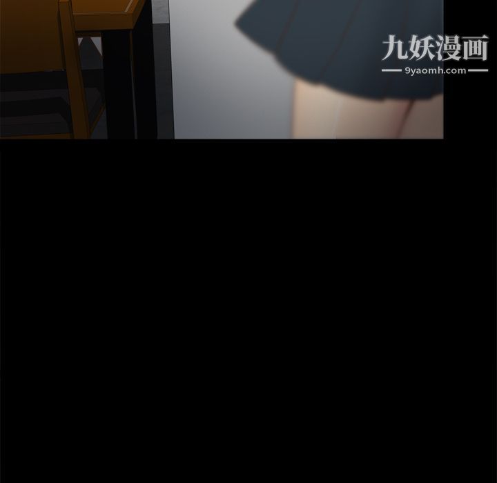 分身第38話