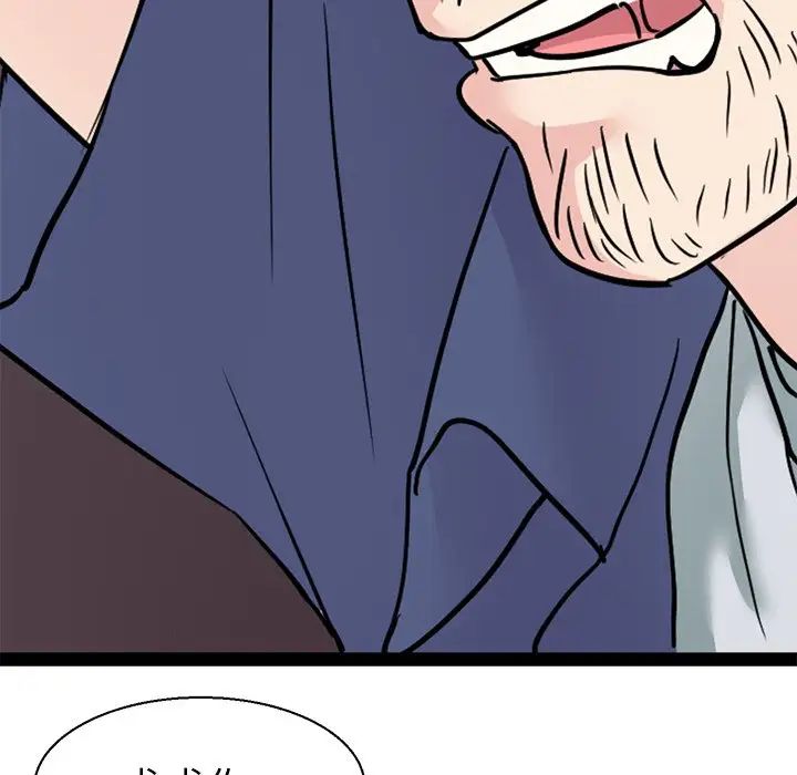 教义第17话