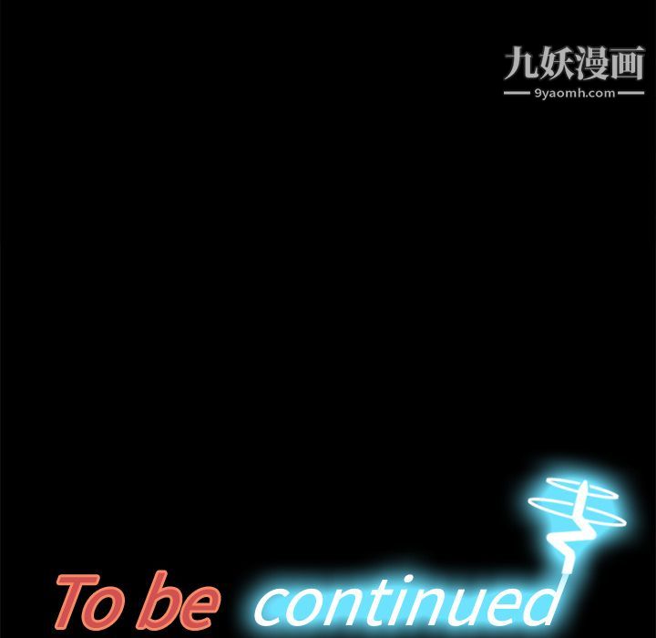 分身第38话