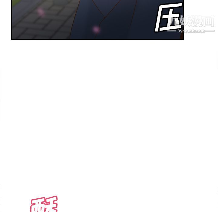 分身第39话